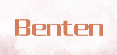 Benten是什么牌子_Benten品牌怎么样?