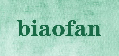 biaofan是什么牌子_biaofan品牌怎么样?