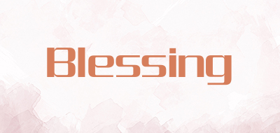 Blessing是什么牌子_Blessing品牌怎么样?