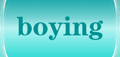 boying是什么牌子_boying品牌怎么样?