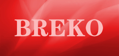 BREKO是什么牌子_BREKO品牌怎么样?