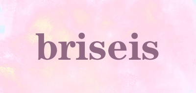briseis是什么牌子_briseis品牌怎么样?