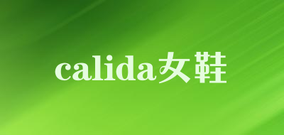 calida女鞋是什么牌子_calida女鞋品牌怎么样?