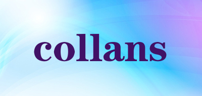 collans是什么牌子_collans品牌怎么样?
