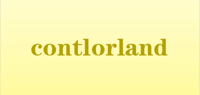 contlorland是什么牌子_contlorland品牌怎么样?