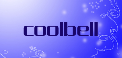 coolbell是什么牌子_coolbell品牌怎么样?