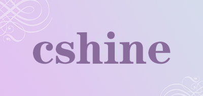 cshine是什么牌子_cshine品牌怎么样?