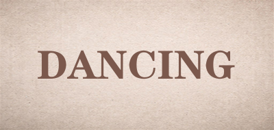 DANCING是什么牌子_DANCING品牌怎么样?