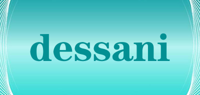 dessani是什么牌子_dessani品牌怎么样?