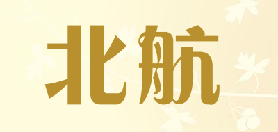dirair是什么牌子_北航品牌怎么样?