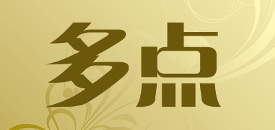 dodi是什么牌子_多点品牌怎么样?