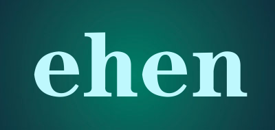 ehen是什么牌子_ehen品牌怎么样?