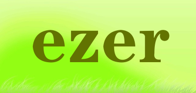 ezer是什么牌子_ezer品牌怎么样?