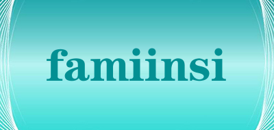 famiinsi是什么牌子_famiinsi品牌怎么样?