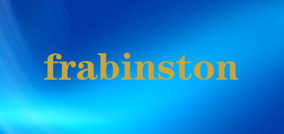 frabinston是什么牌子_frabinston品牌怎么样?