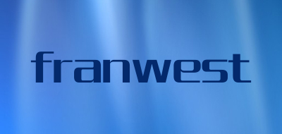 franwest是什么牌子_franwest品牌怎么样?