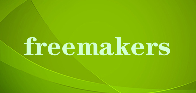 freemakers是什么牌子_freemakers品牌怎么样?
