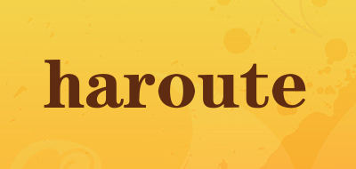 haroute是什么牌子_haroute品牌怎么样?