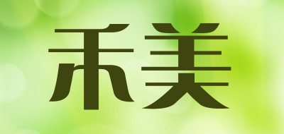 禾美是什么牌子_禾美品牌怎么样?