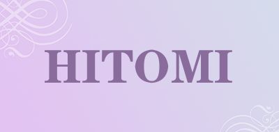 HITOMI是什么牌子_HITOMI品牌怎么样?