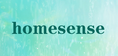 homesense是什么牌子_homesense品牌怎么样?