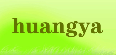 huangya是什么牌子_huangya品牌怎么样?