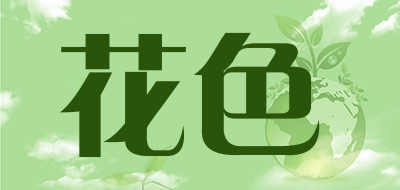 stylor是什么牌子_花色品牌怎么样?