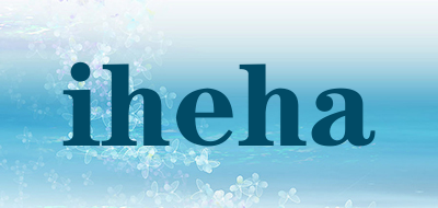 iheha是什么牌子_iheha品牌怎么样?