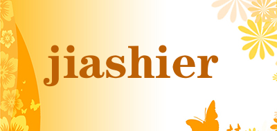 jiashier是什么牌子_jiashier品牌怎么样?