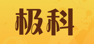 JEEK是什么牌子_极科品牌怎么样?