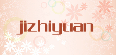 jizhiyuan是什么牌子_jizhiyuan品牌怎么样?