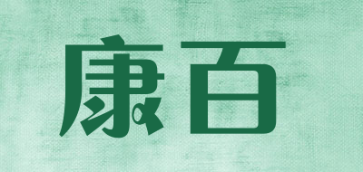 KBEST是什么牌子_康百品牌怎么样?