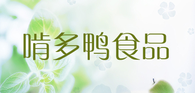 啃多鸭食品是什么牌子_啃多鸭食品品牌怎么样?