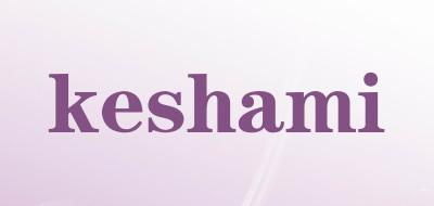 keshami是什么牌子_keshami品牌怎么样?