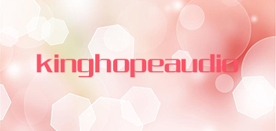 kinghopeaudio是什么牌子_kinghopeaudio品牌怎么样?