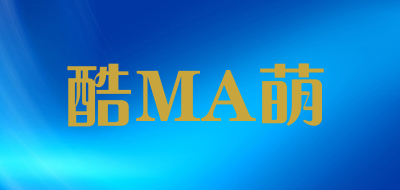 kumamon是什么牌子_酷MA萌品牌怎么样?