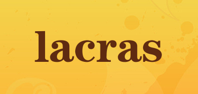 lacras是什么牌子_lacras品牌怎么样?