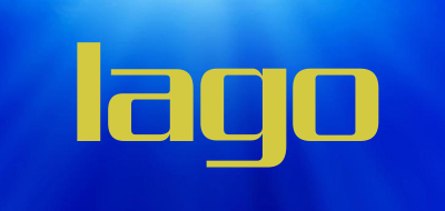 lago是什么牌子_lago品牌怎么样?