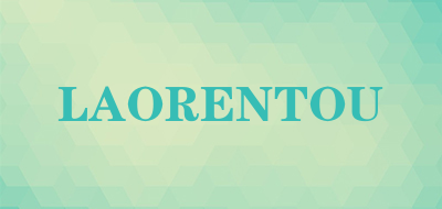 LAORENTOU是什么牌子_LAORENTOU品牌怎么样?