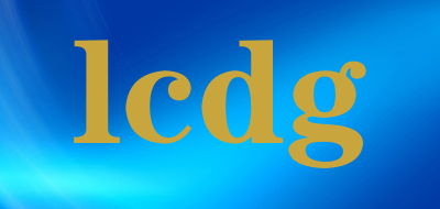 lcdg是什么牌子_lcdg品牌怎么样?