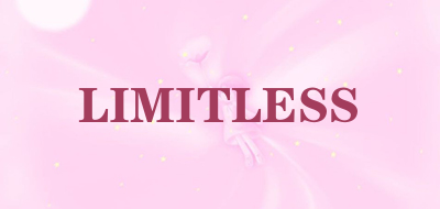 LIMITLESS是什么牌子_LIMITLESS品牌怎么样?