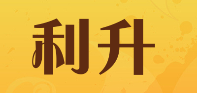 LITRON是什么牌子_利升品牌怎么样?