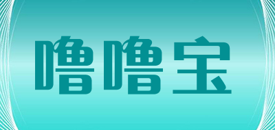 噜噜宝是什么牌子_噜噜宝品牌怎么样?