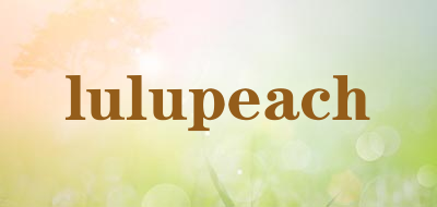 lulupeach是什么牌子_lulupeach品牌怎么样?