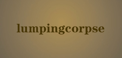 lumpingcorpse是什么牌子_lumpingcorpse品牌怎么样?
