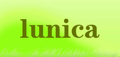lunica是什么牌子_lunica品牌怎么样?