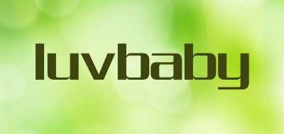 luvbaby是什么牌子_luvbaby品牌怎么样?
