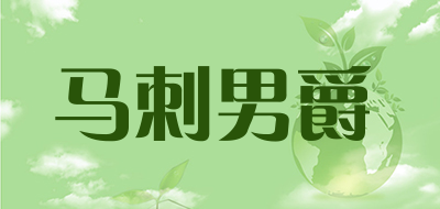 马刺男爵是什么牌子_马刺男爵品牌怎么样?
