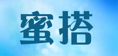 meeda是什么牌子_蜜搭品牌怎么样?