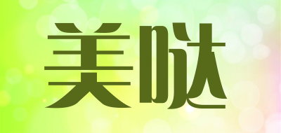 meday是什么牌子_美哒品牌怎么样?